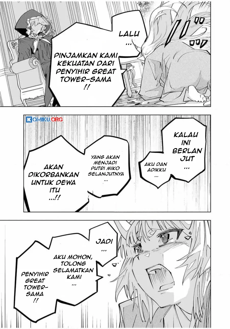 My Gift LVL 9999 Unlimited Gacha Chapter 185 - halaman 18