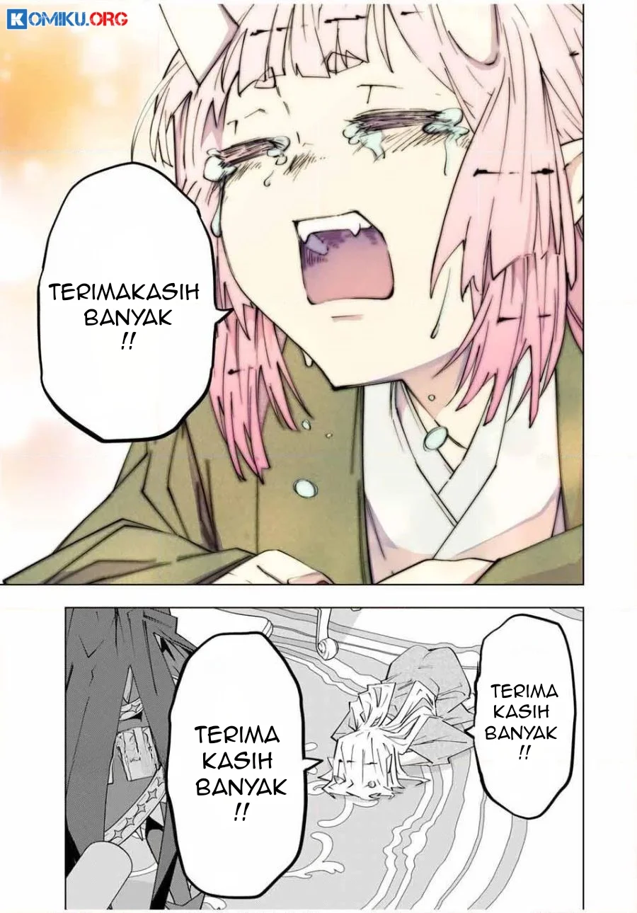 My Gift LVL 9999 Unlimited Gacha Chapter 185 - halaman 24