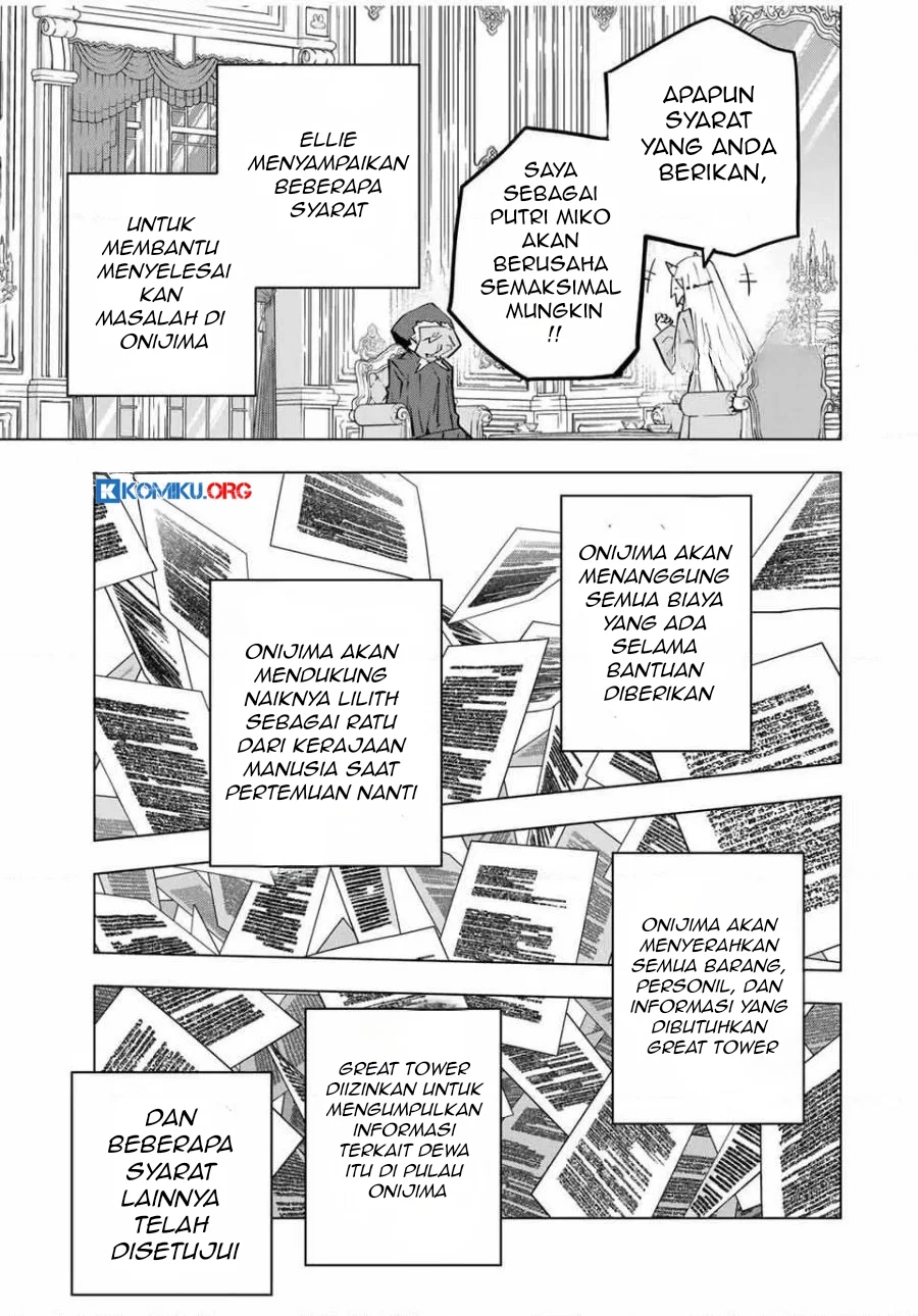 My Gift LVL 9999 Unlimited Gacha Chapter 185 - halaman 26