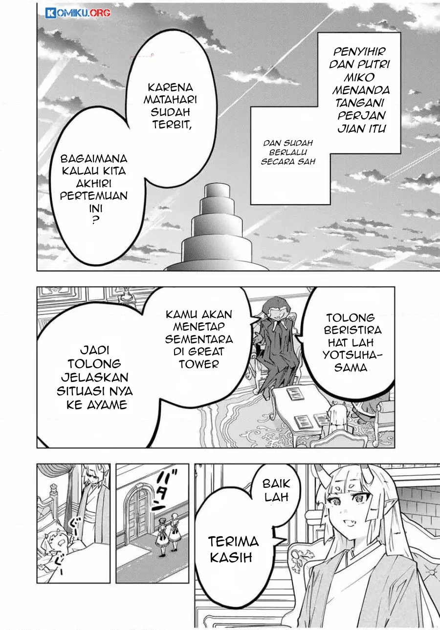 My Gift LVL 9999 Unlimited Gacha Chapter 185 - halaman 27