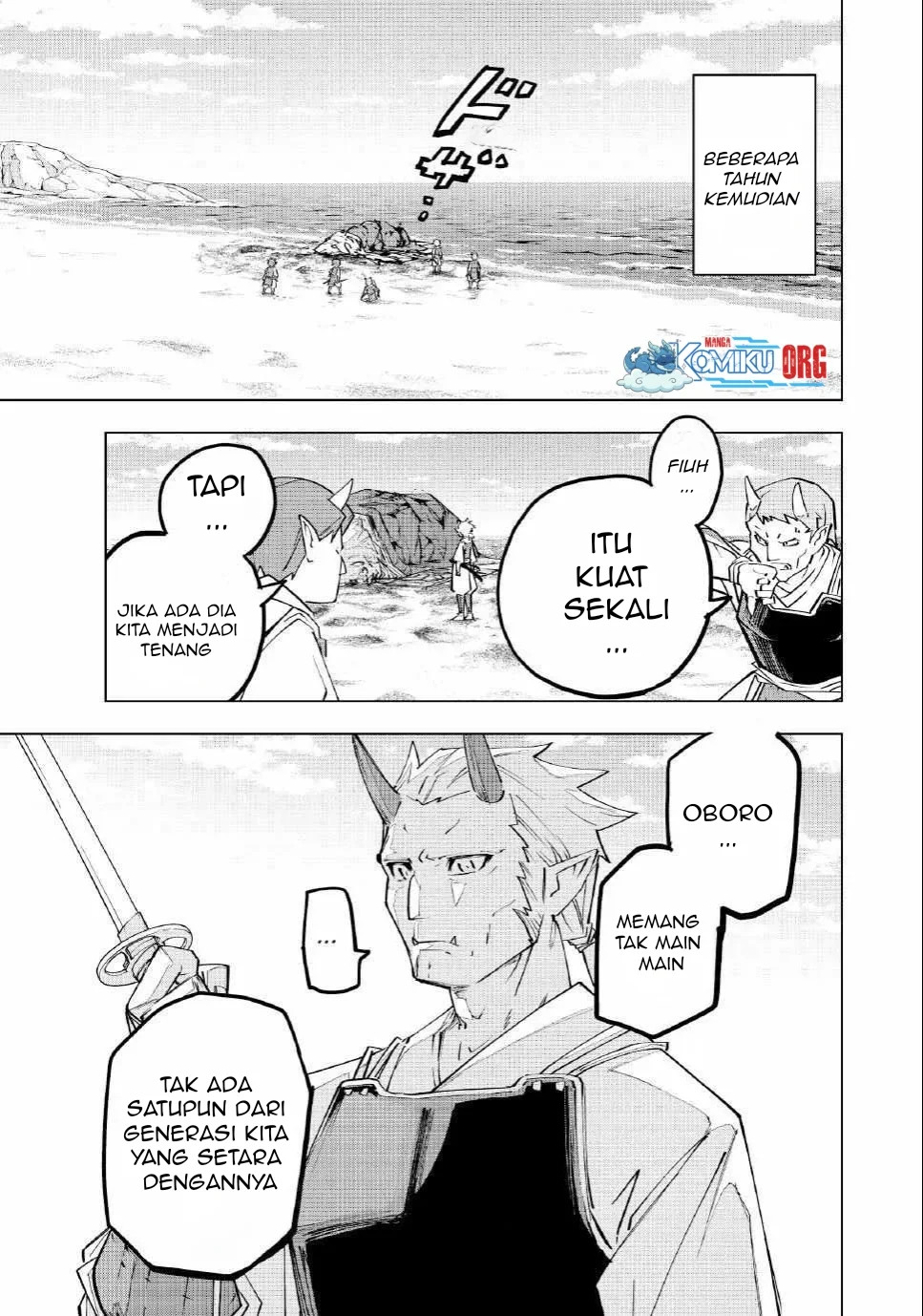 My Gift LVL 9999 Unlimited Gacha Chapter 186 - halaman 13