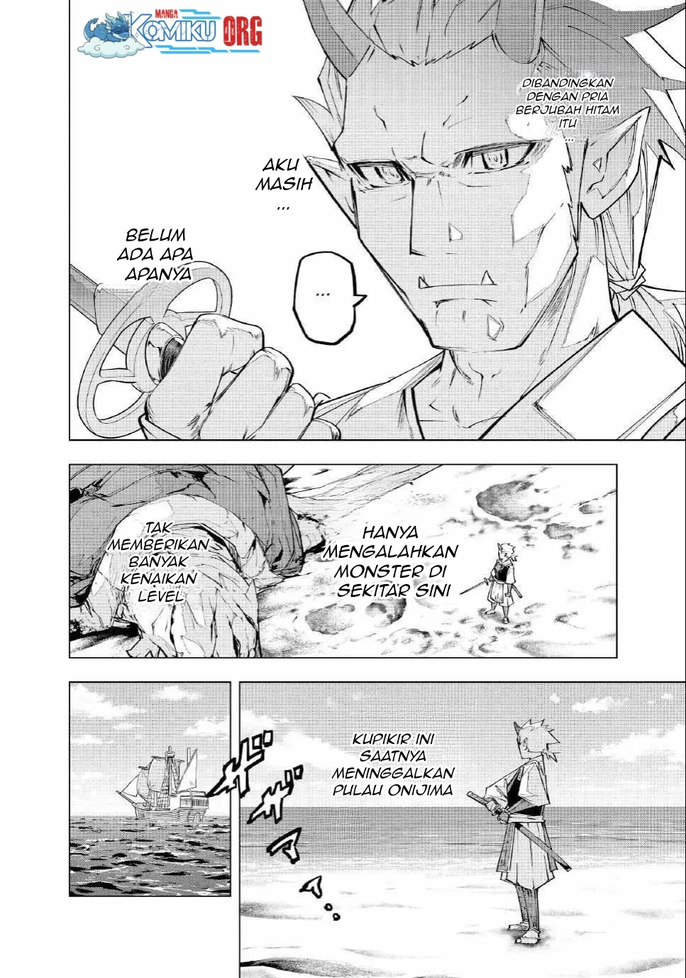 My Gift LVL 9999 Unlimited Gacha Chapter 186 - halaman 14