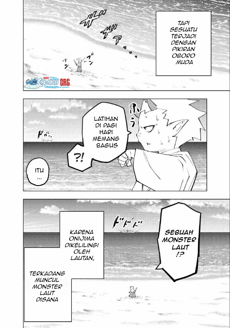 My Gift LVL 9999 Unlimited Gacha Chapter 186 - halaman 3