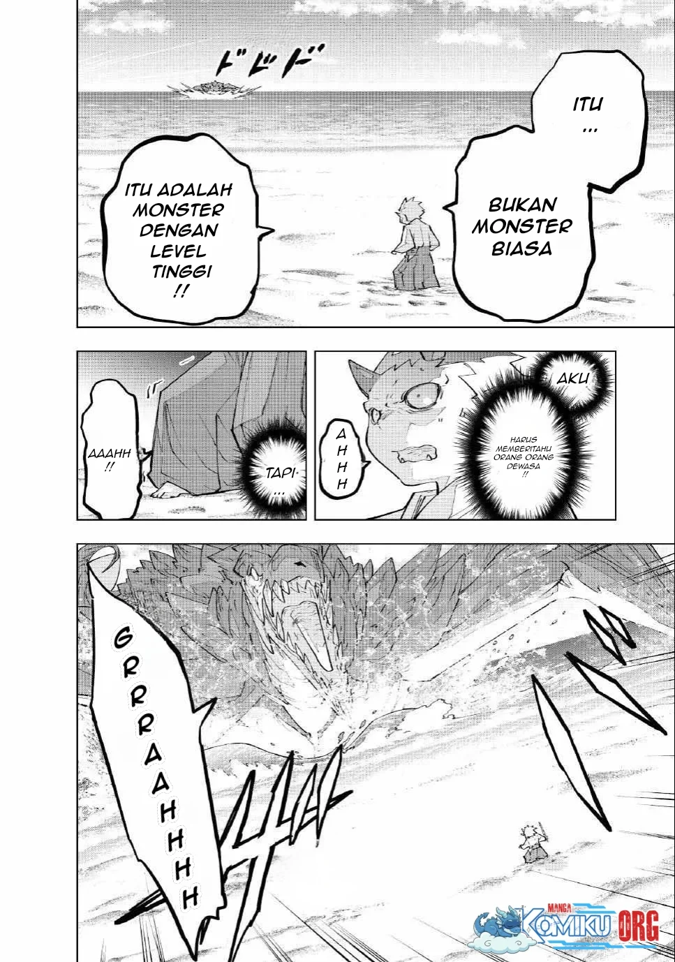 My Gift LVL 9999 Unlimited Gacha Chapter 186 - halaman 5