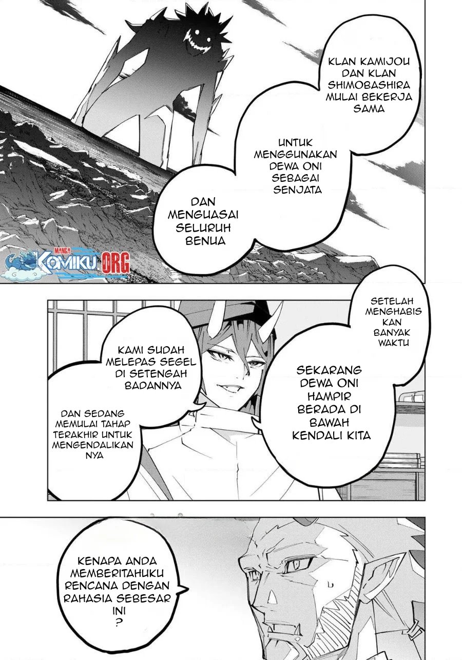 My Gift LVL 9999 Unlimited Gacha Chapter 187 - halaman 12