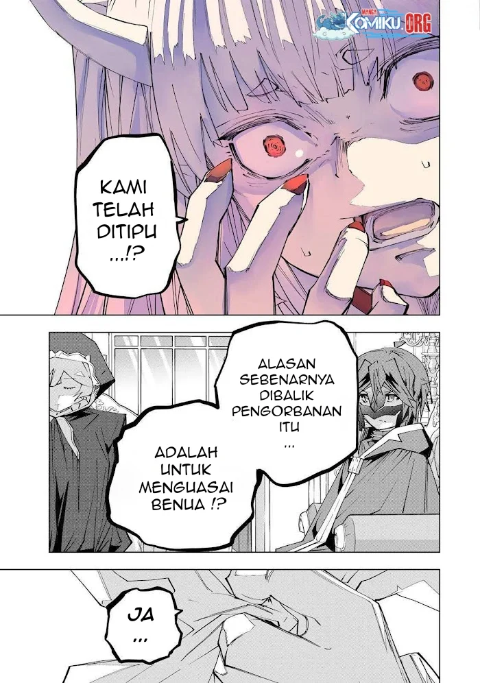 My Gift LVL 9999 Unlimited Gacha Chapter 188 - halaman 11