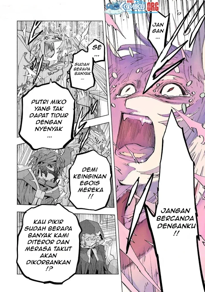 My Gift LVL 9999 Unlimited Gacha Chapter 188 - halaman 12