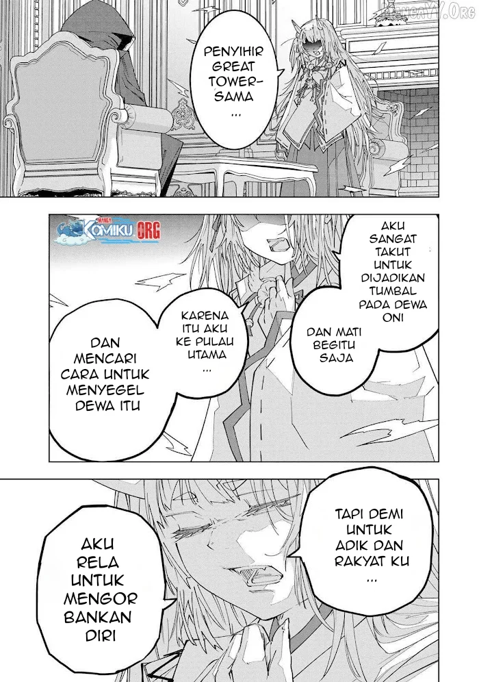 My Gift LVL 9999 Unlimited Gacha Chapter 188 - halaman 15