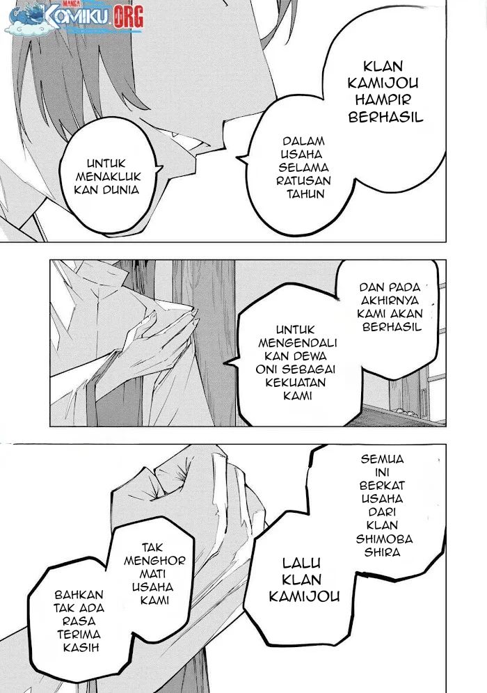 My Gift LVL 9999 Unlimited Gacha Chapter 188 - halaman 4