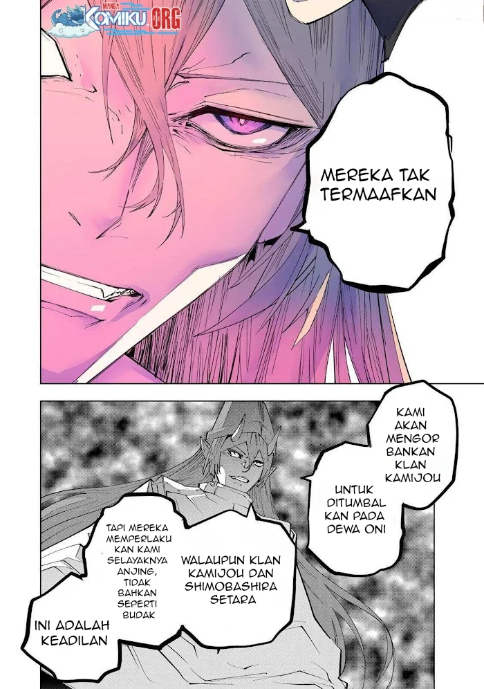 My Gift LVL 9999 Unlimited Gacha Chapter 188 - halaman 5