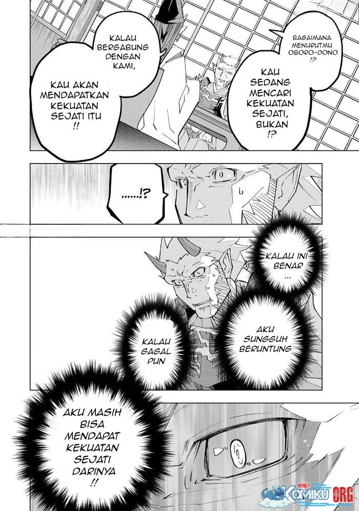 My Gift LVL 9999 Unlimited Gacha Chapter 188 - halaman 6
