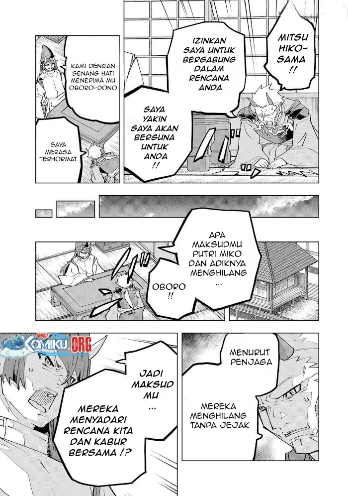 My Gift LVL 9999 Unlimited Gacha Chapter 188 - halaman 7