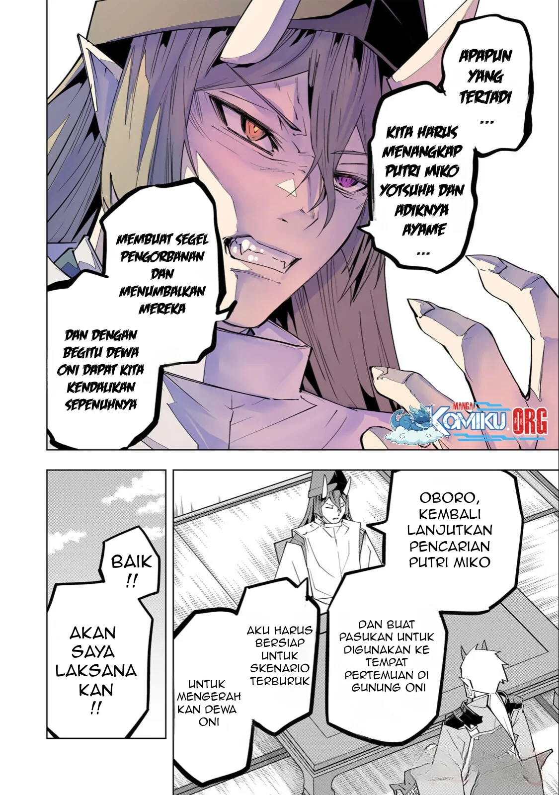 My Gift LVL 9999 Unlimited Gacha Chapter 189 - halaman 11
