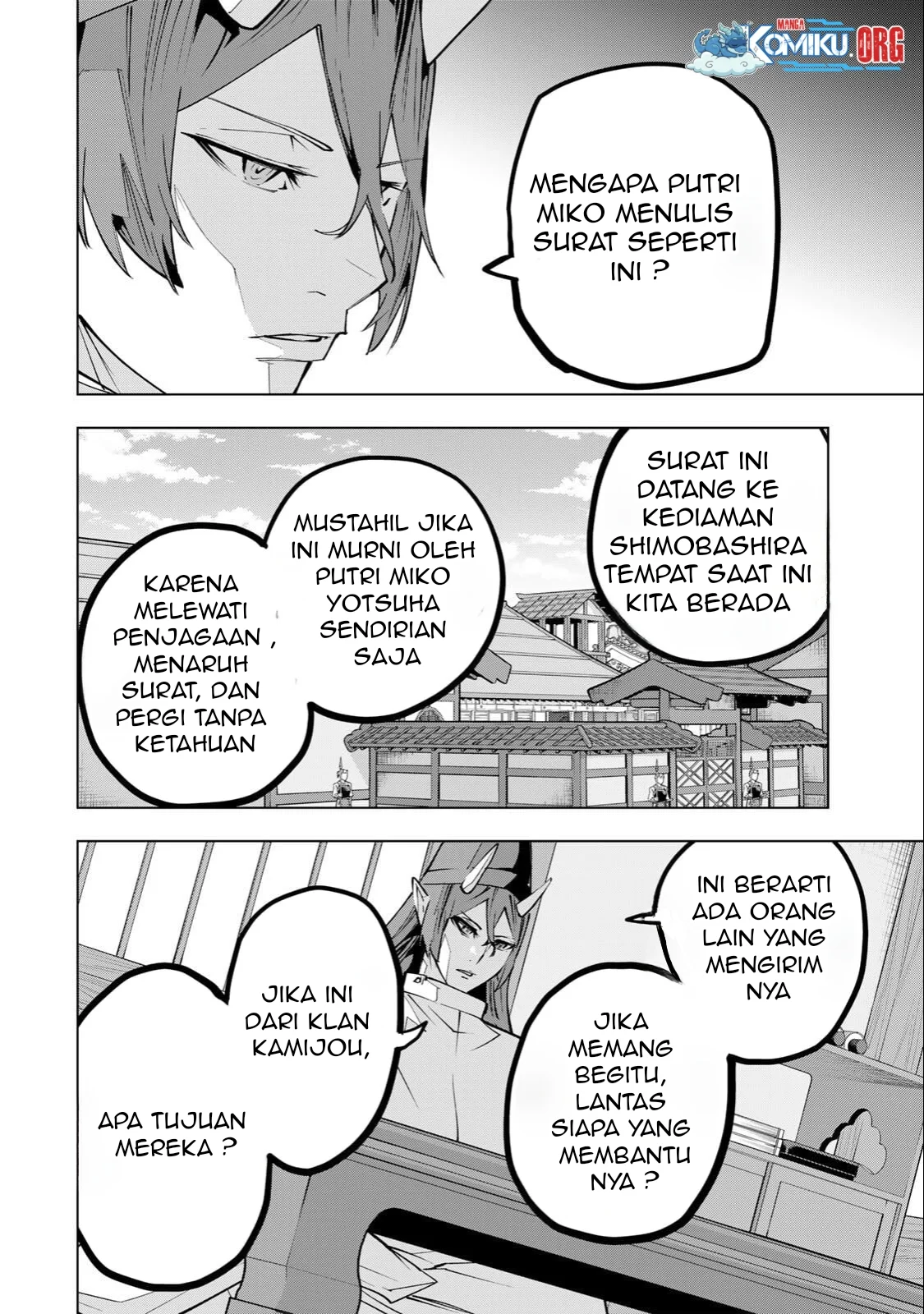 My Gift LVL 9999 Unlimited Gacha Chapter 189 - halaman 5