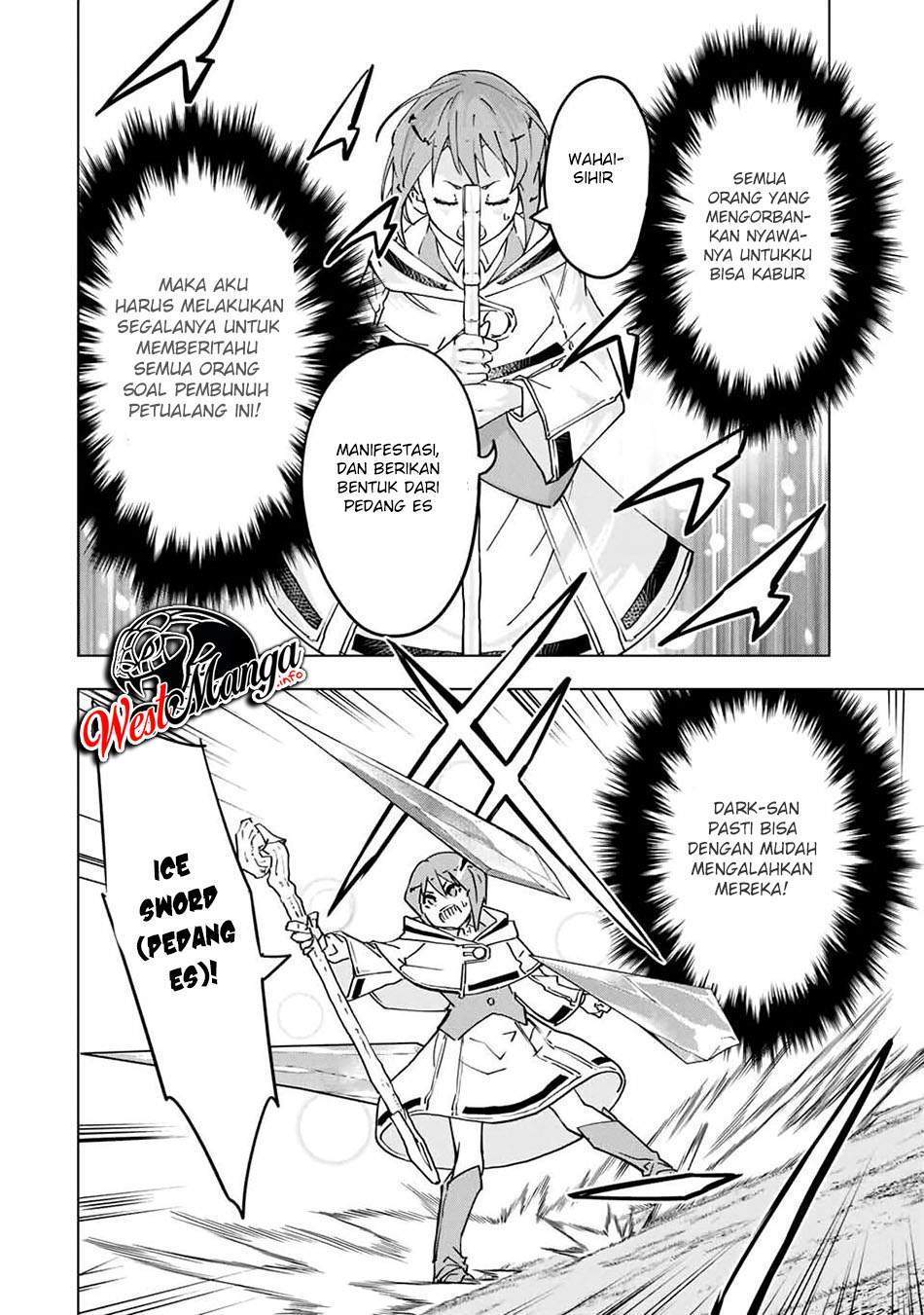 My Gift LVL 9999 Unlimited Gacha Chapter 19 - halaman 11