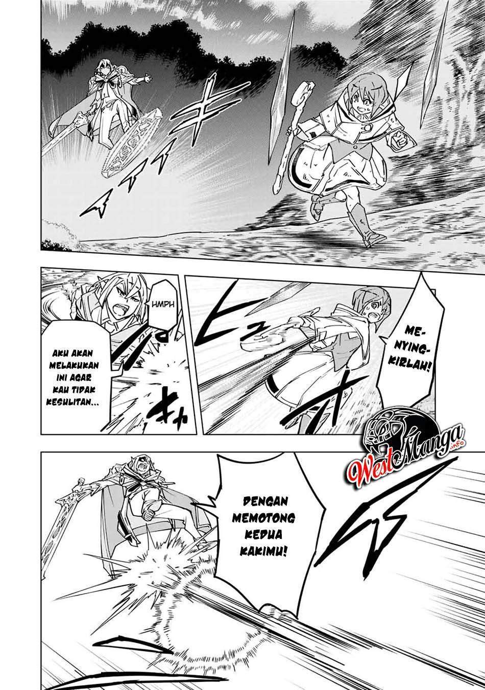 My Gift LVL 9999 Unlimited Gacha Chapter 19 - halaman 13
