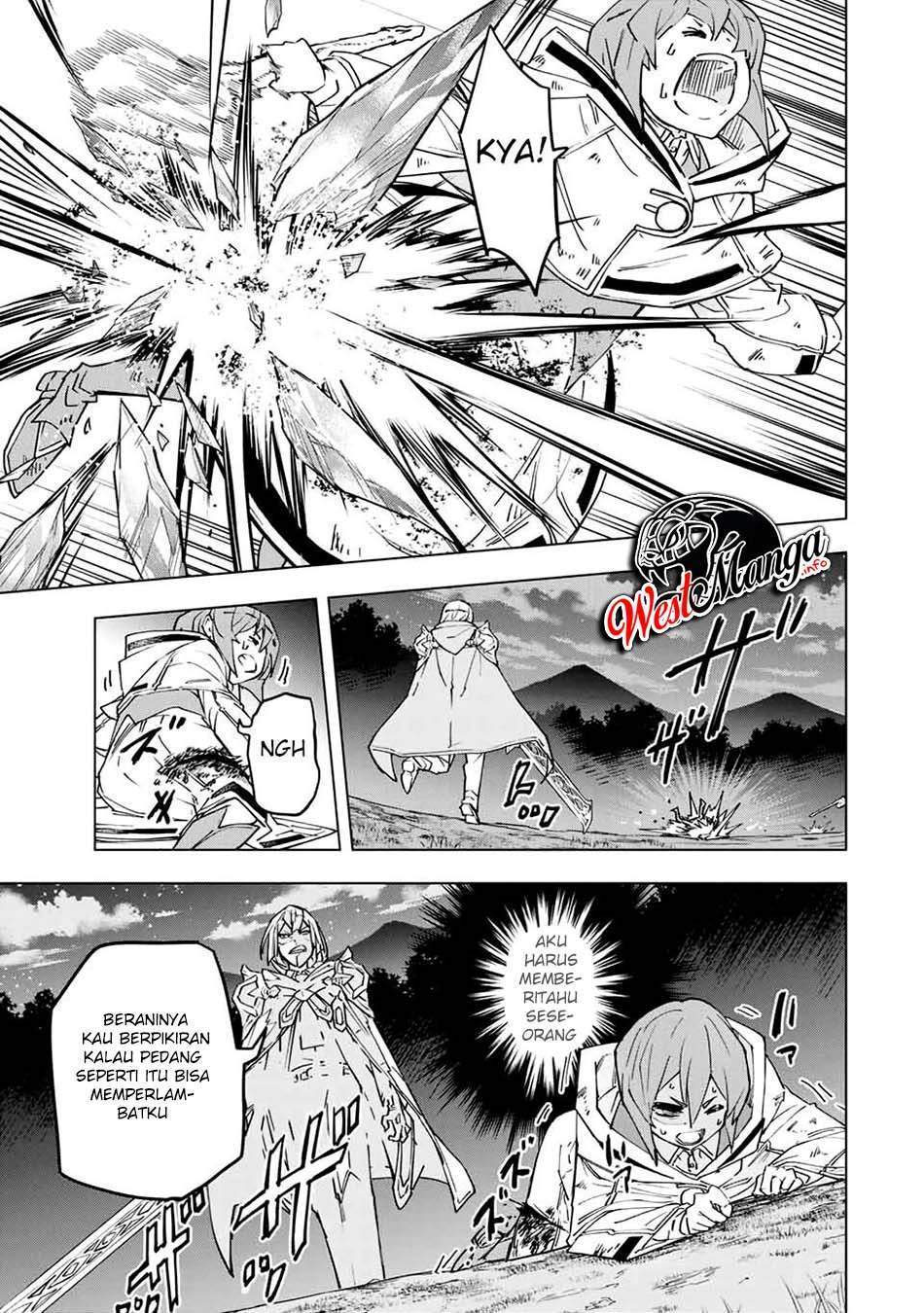 My Gift LVL 9999 Unlimited Gacha Chapter 19 - halaman 14