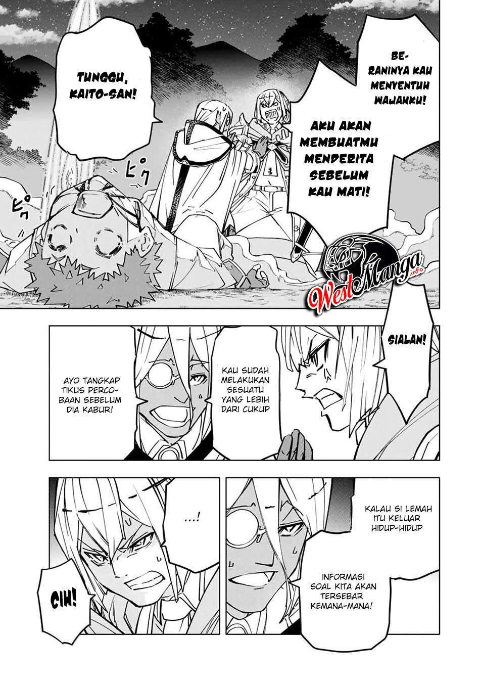 My Gift LVL 9999 Unlimited Gacha Chapter 19 - halaman 6
