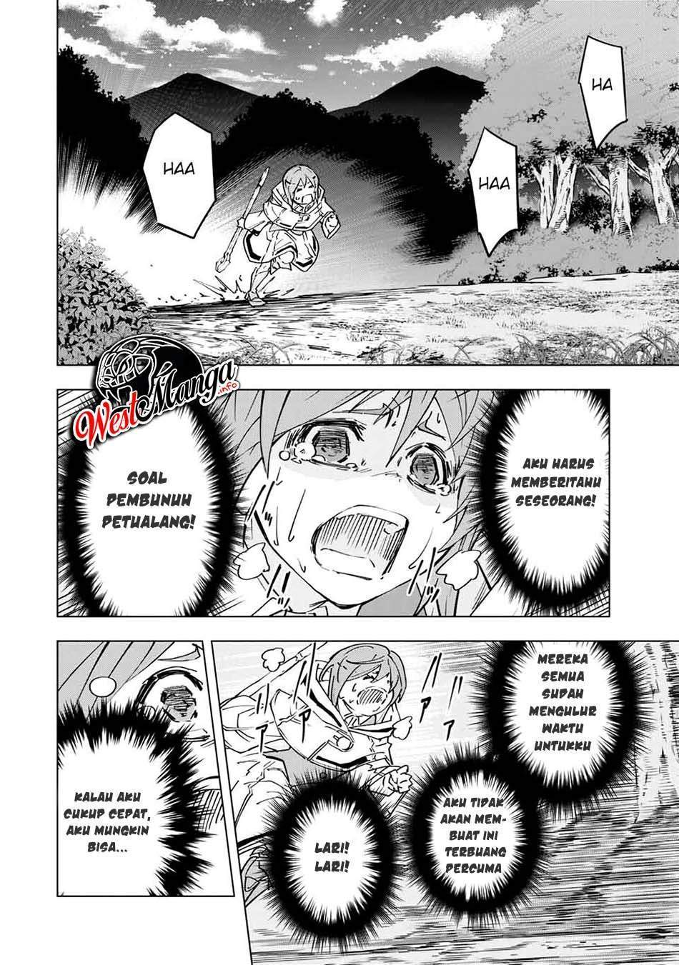 My Gift LVL 9999 Unlimited Gacha Chapter 19 - halaman 7