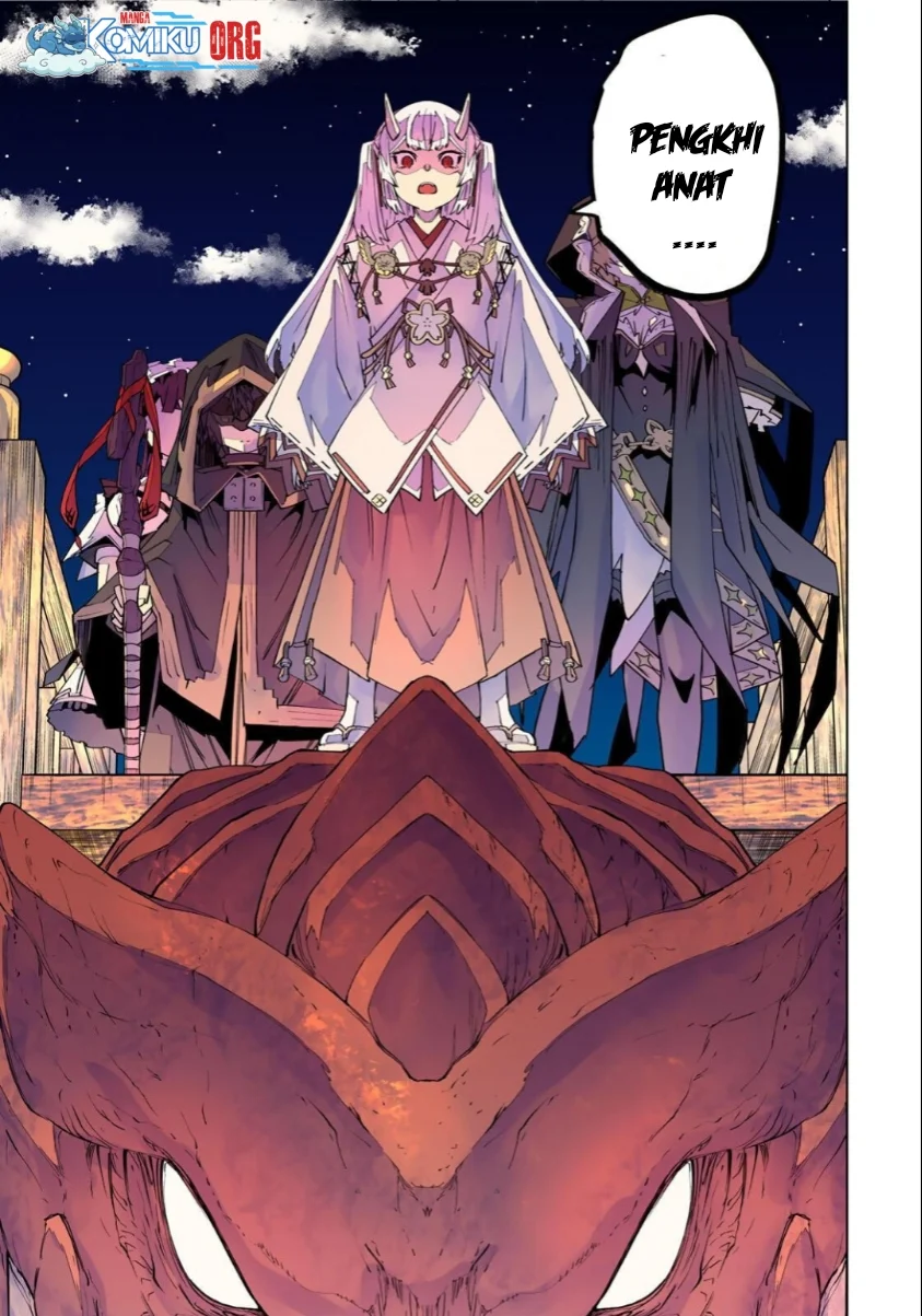 My Gift LVL 9999 Unlimited Gacha Chapter 190 - halaman 18