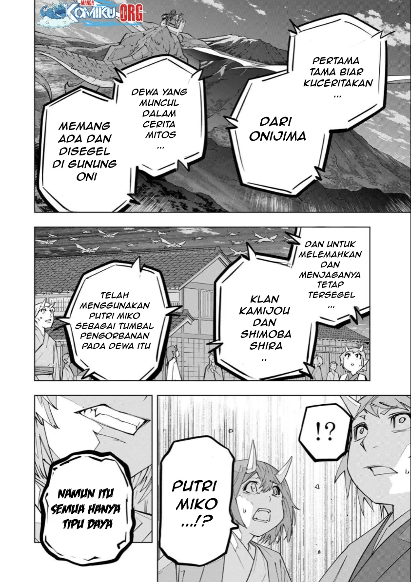 My Gift LVL 9999 Unlimited Gacha Chapter 190 - halaman 5