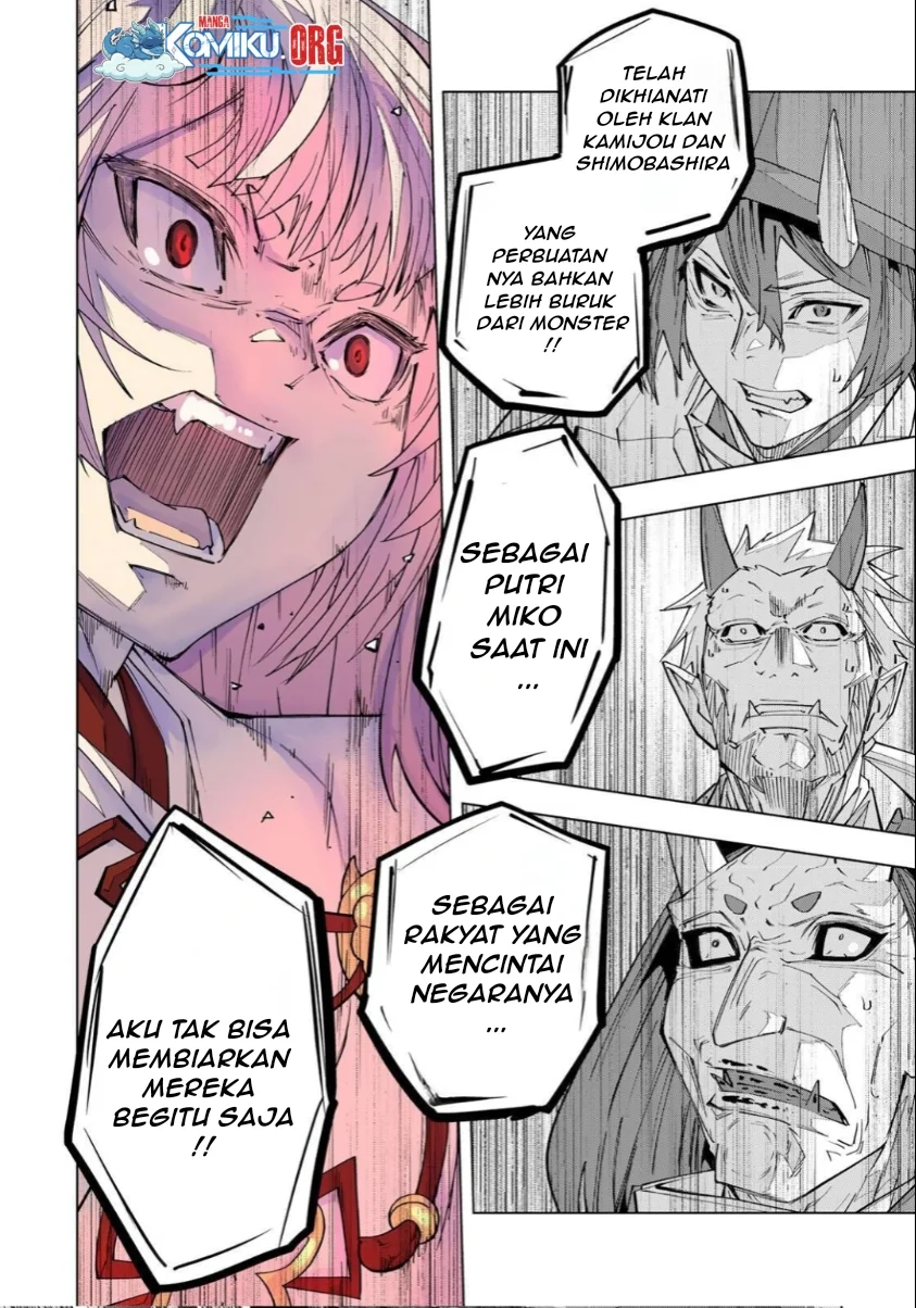 My Gift LVL 9999 Unlimited Gacha Chapter 190 - halaman 9