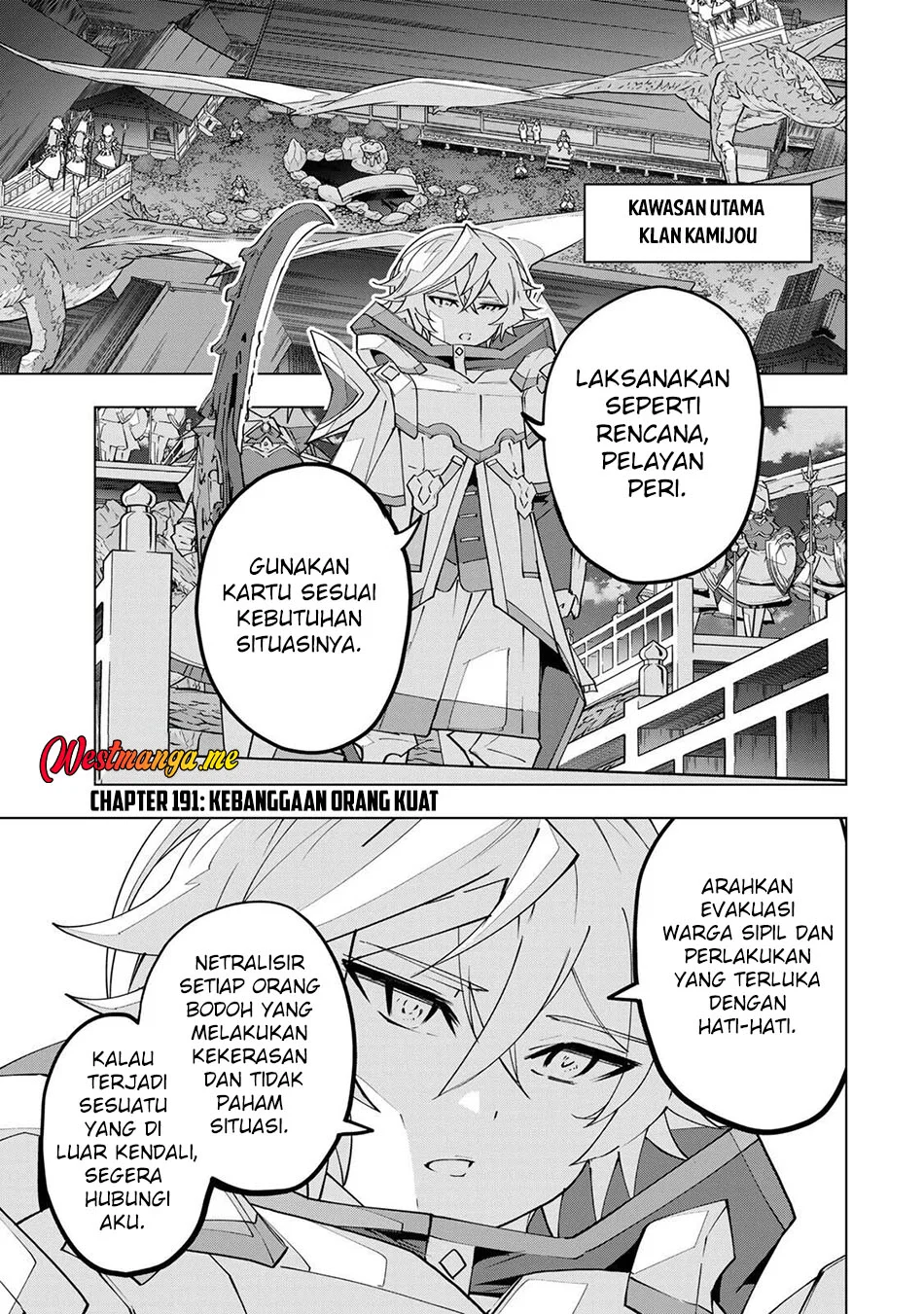 My Gift LVL 9999 Unlimited Gacha Chapter 191 - halaman 2