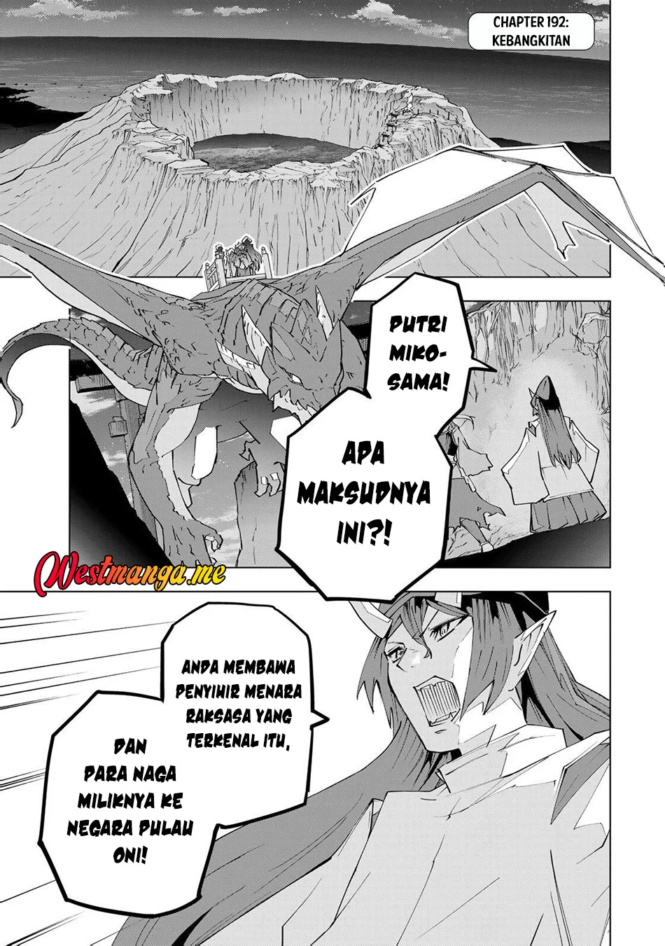 My Gift LVL 9999 Unlimited Gacha Chapter 192 - halaman 2