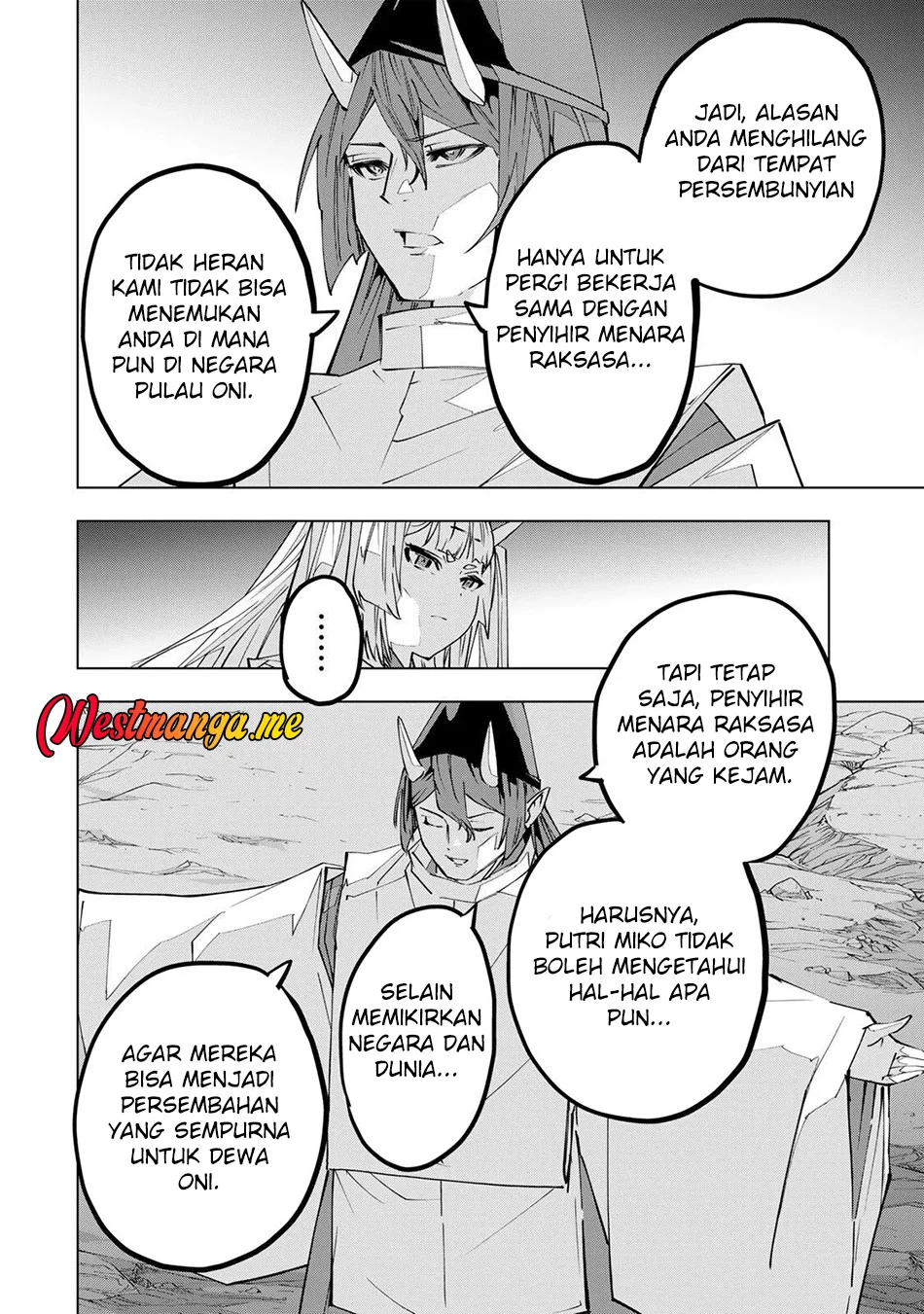 My Gift LVL 9999 Unlimited Gacha Chapter 192 - halaman 7