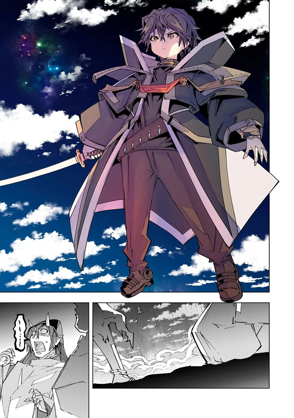 My Gift LVL 9999 Unlimited Gacha Chapter 193 - halaman 29