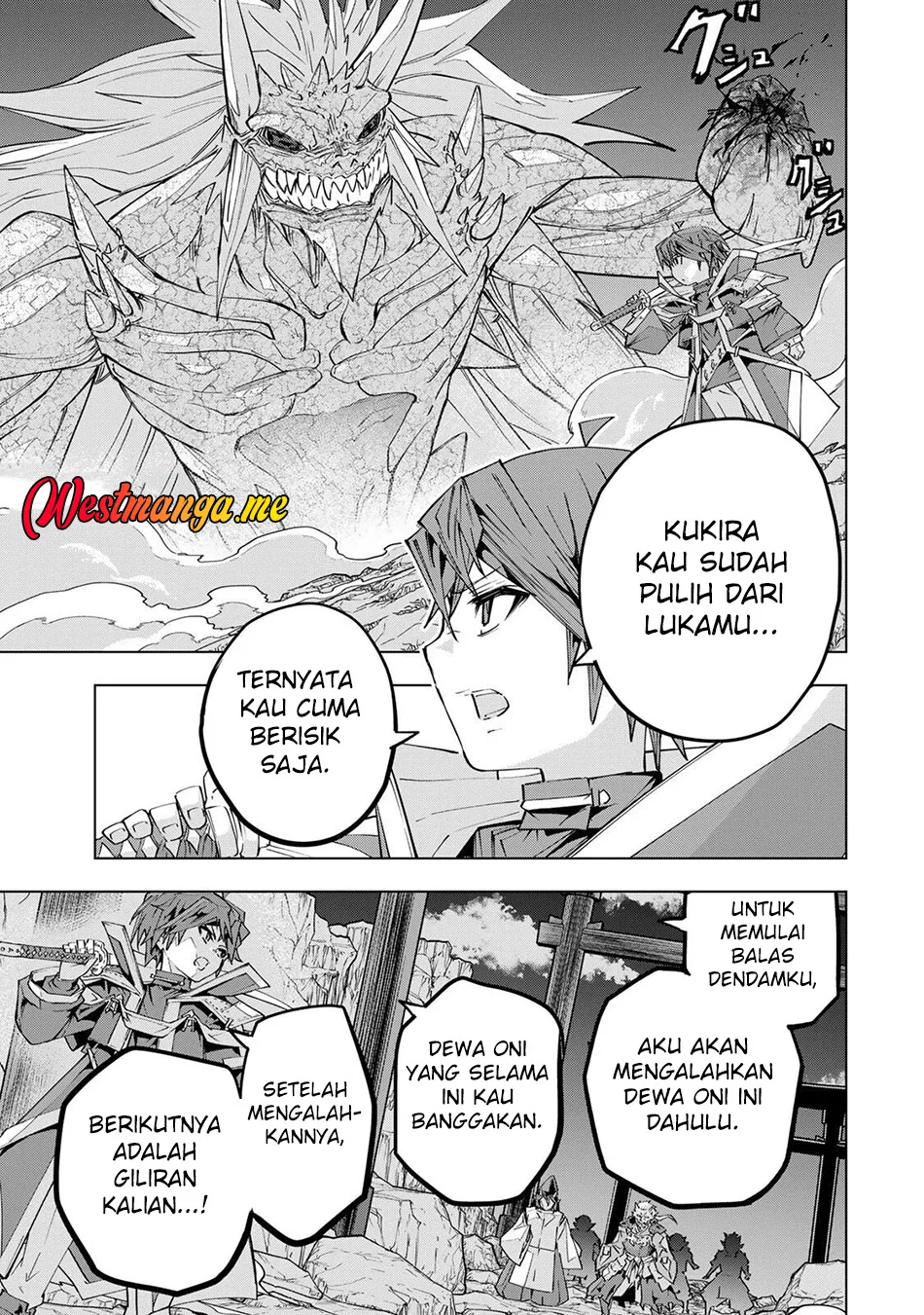 My Gift LVL 9999 Unlimited Gacha Chapter 193 - halaman 6