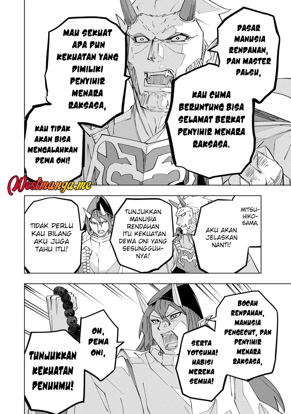 My Gift LVL 9999 Unlimited Gacha Chapter 193 - halaman 7