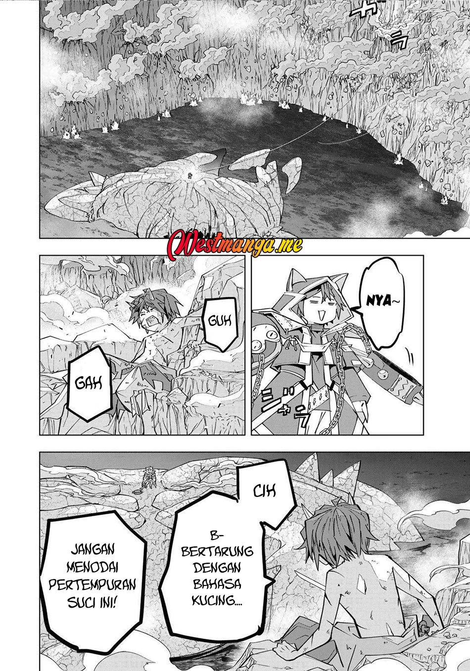My Gift LVL 9999 Unlimited Gacha Chapter 195 - halaman 17