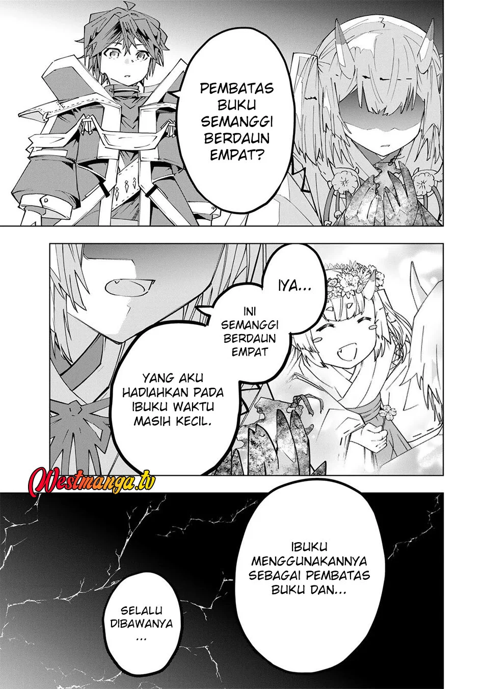 My Gift LVL 9999 Unlimited Gacha Chapter 197 - halaman 14