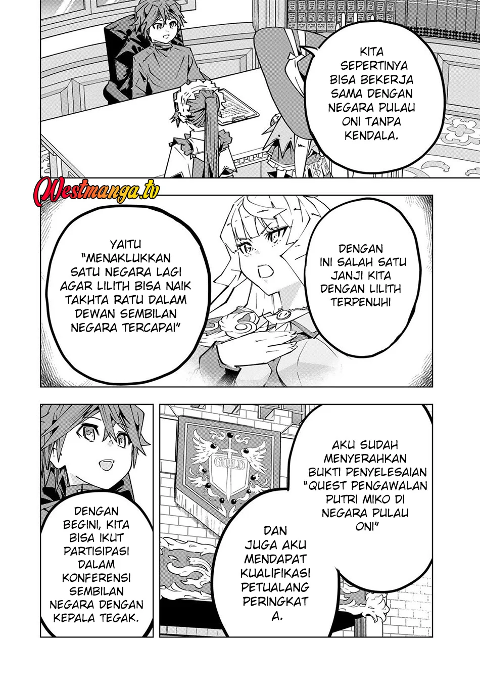 My Gift LVL 9999 Unlimited Gacha Chapter 198 - halaman 12