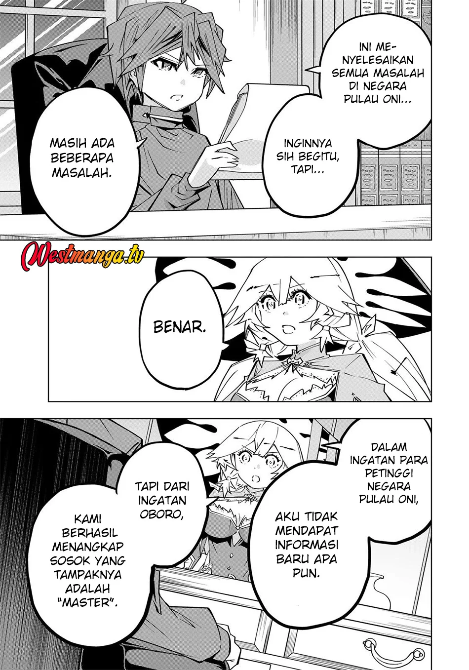 My Gift LVL 9999 Unlimited Gacha Chapter 198 - halaman 13