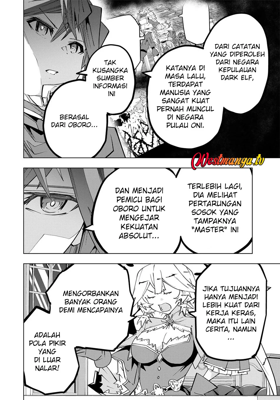 My Gift LVL 9999 Unlimited Gacha Chapter 198 - halaman 14