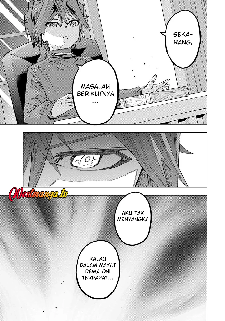 My Gift LVL 9999 Unlimited Gacha Chapter 198 - halaman 25