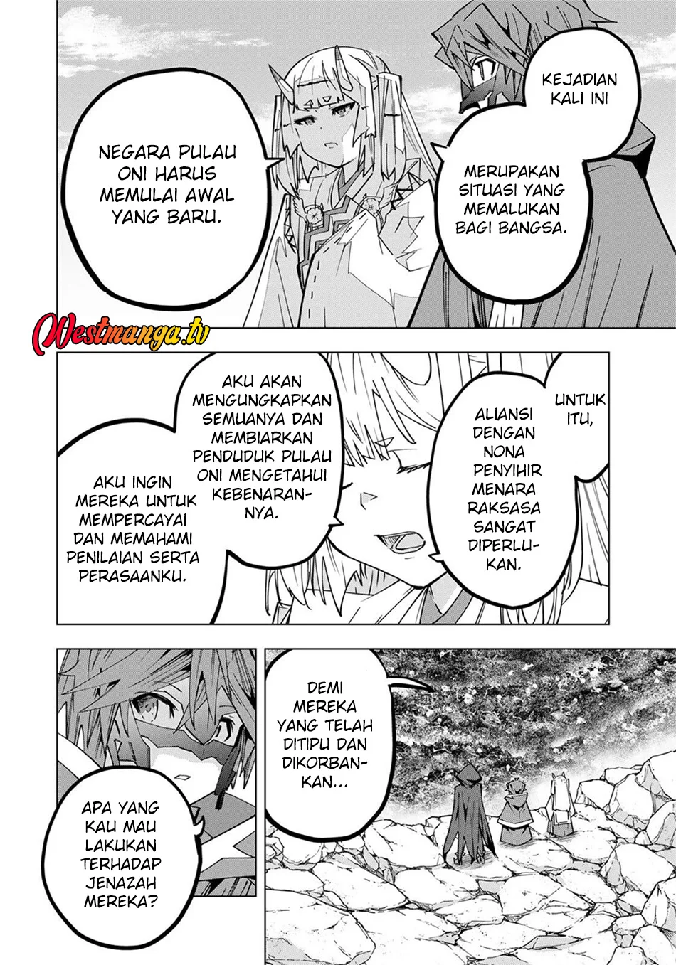 My Gift LVL 9999 Unlimited Gacha Chapter 198 - halaman 6