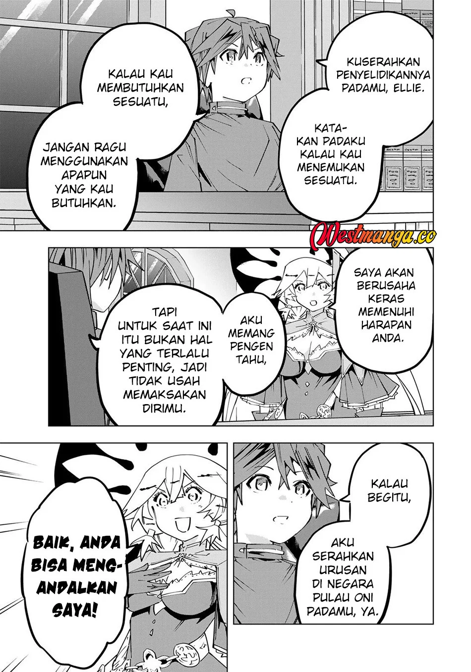 My Gift LVL 9999 Unlimited Gacha Chapter 199 - halaman 14