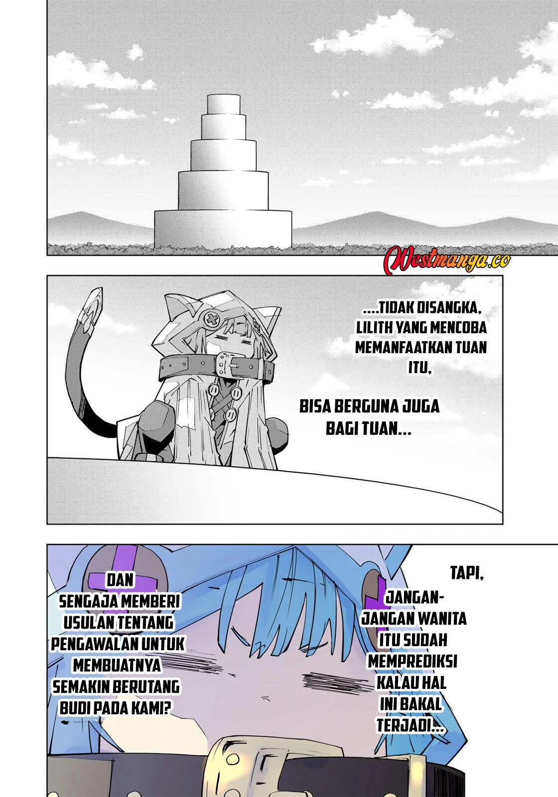 My Gift LVL 9999 Unlimited Gacha Chapter 199 - halaman 21