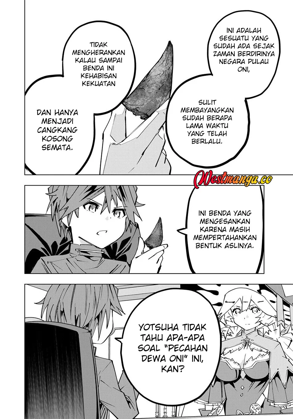 My Gift LVL 9999 Unlimited Gacha Chapter 199 - halaman 5