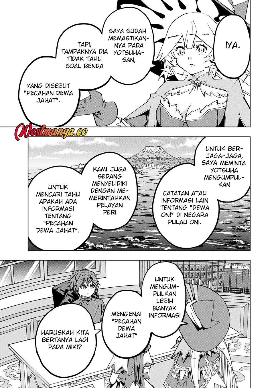 My Gift LVL 9999 Unlimited Gacha Chapter 199 - halaman 6