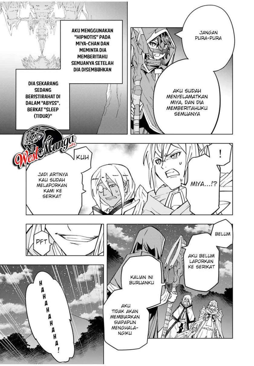 My Gift LVL 9999 Unlimited Gacha Chapter 20 - halaman 10