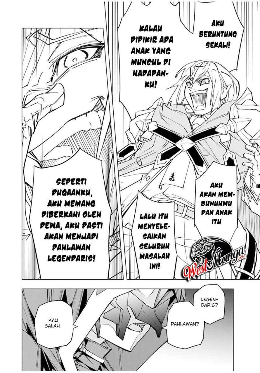 My Gift LVL 9999 Unlimited Gacha Chapter 20 - halaman 11