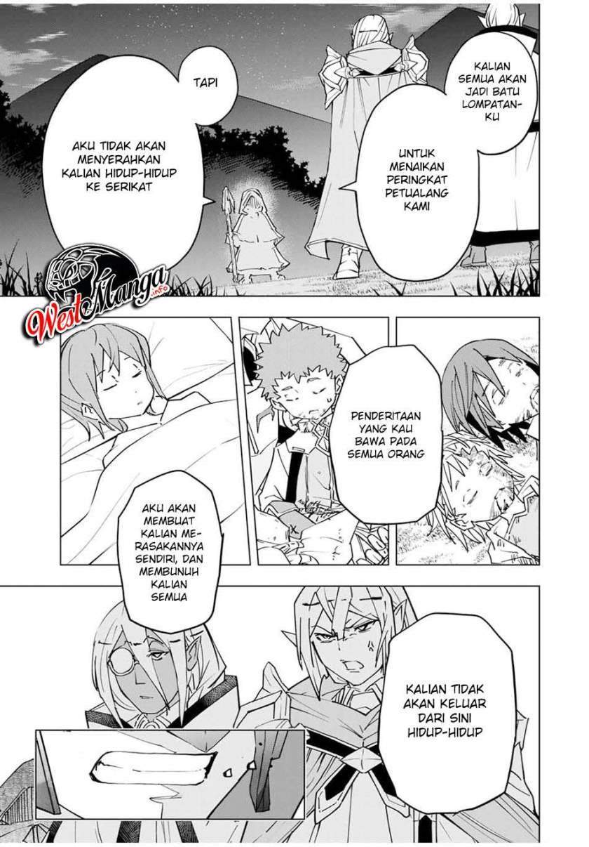 My Gift LVL 9999 Unlimited Gacha Chapter 20 - halaman 12
