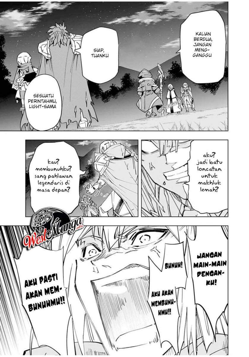 My Gift LVL 9999 Unlimited Gacha Chapter 20 - halaman 14