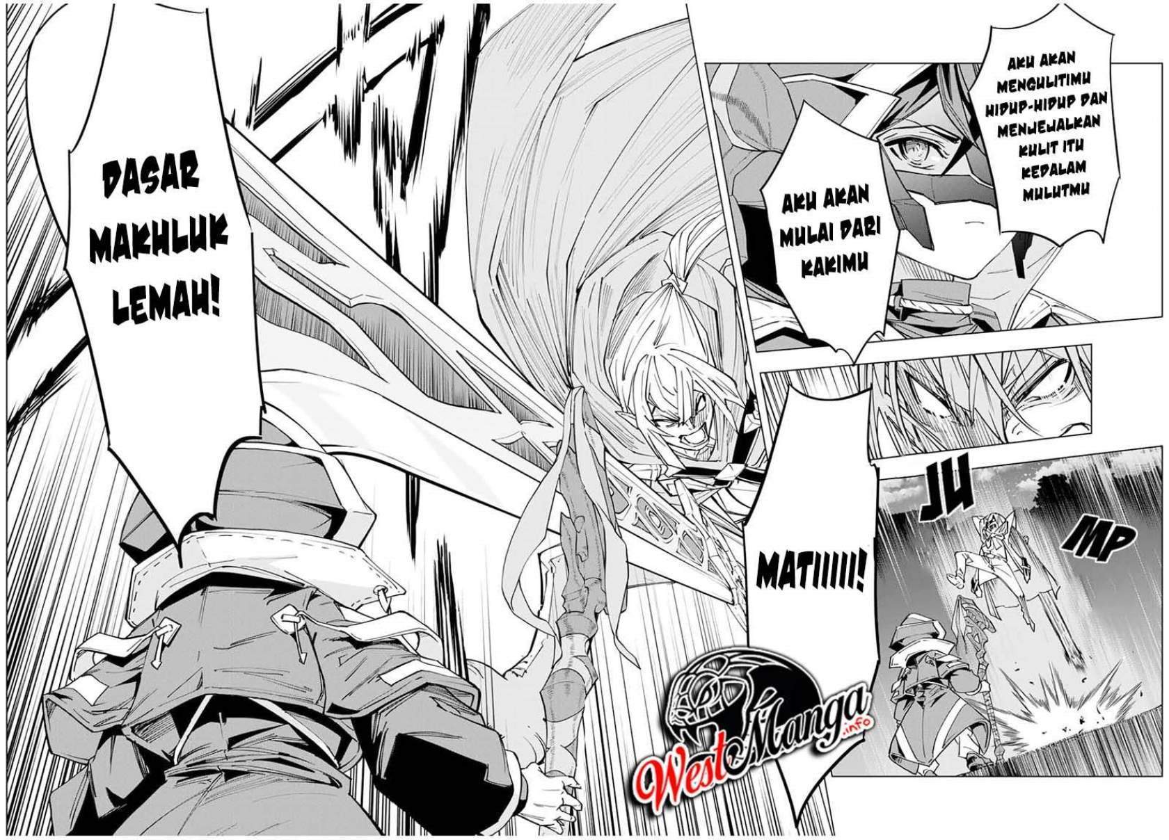 My Gift LVL 9999 Unlimited Gacha Chapter 20 - halaman 15