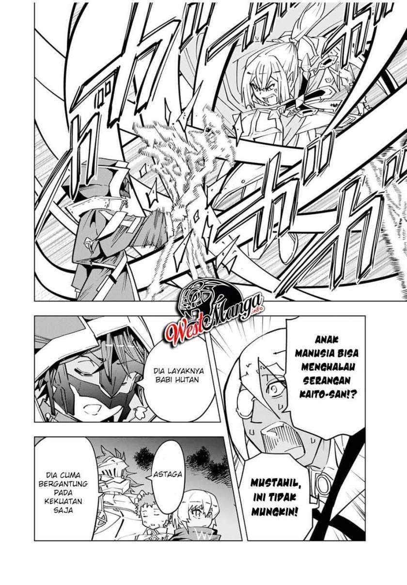 My Gift LVL 9999 Unlimited Gacha Chapter 20 - halaman 18