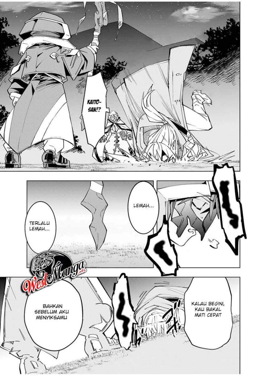 My Gift LVL 9999 Unlimited Gacha Chapter 20 - halaman 21